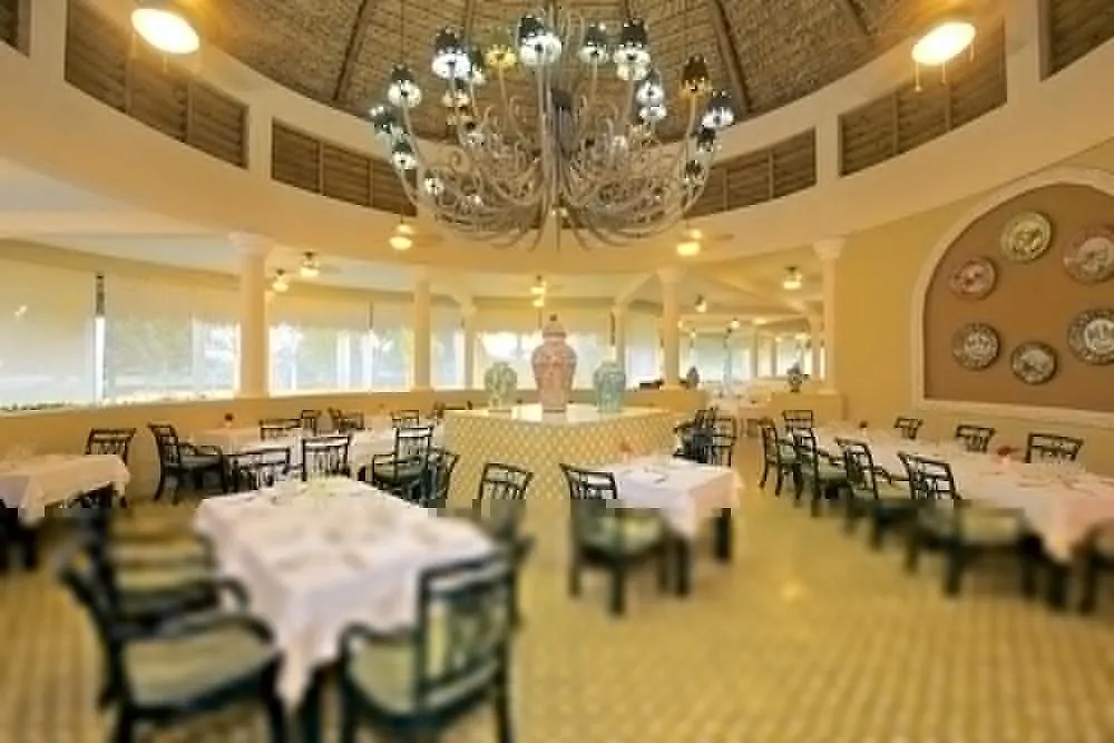Hotel Iberostar Waves Costa Dorada Puerto Plata Rezort